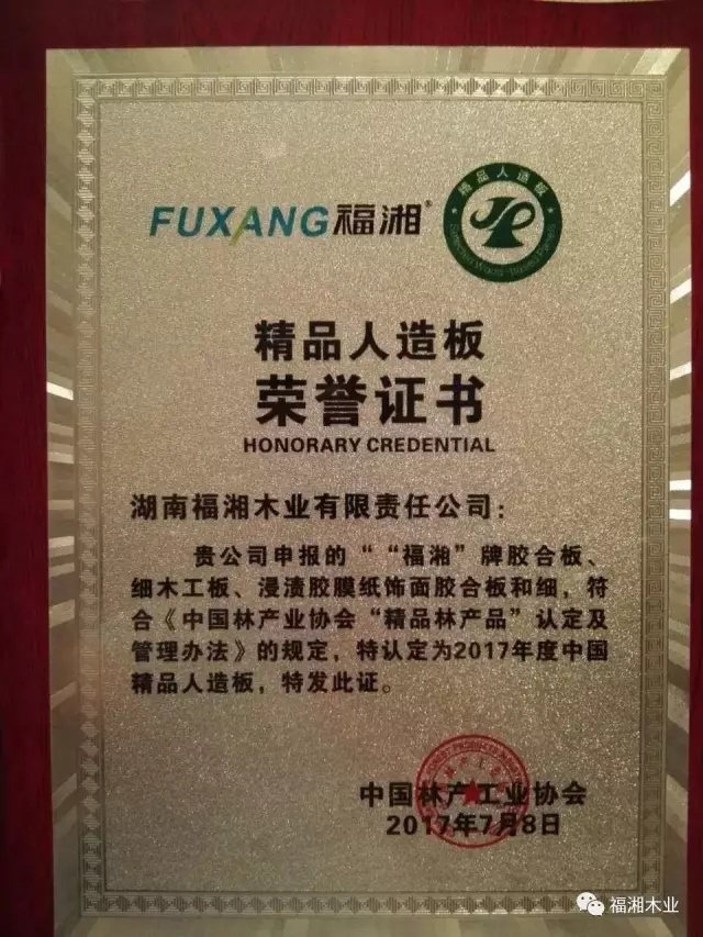 六台盒宝典资料大全2025