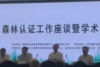 六台盒宝典资料大全2025