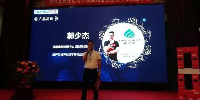 六台盒宝典资料大全2025