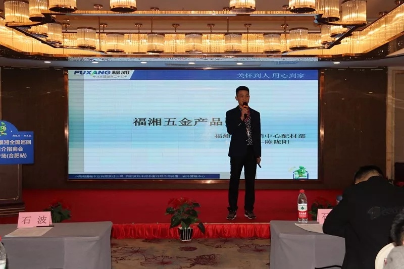六台盒宝典资料大全2025