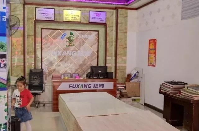 六台盒宝典资料大全2025