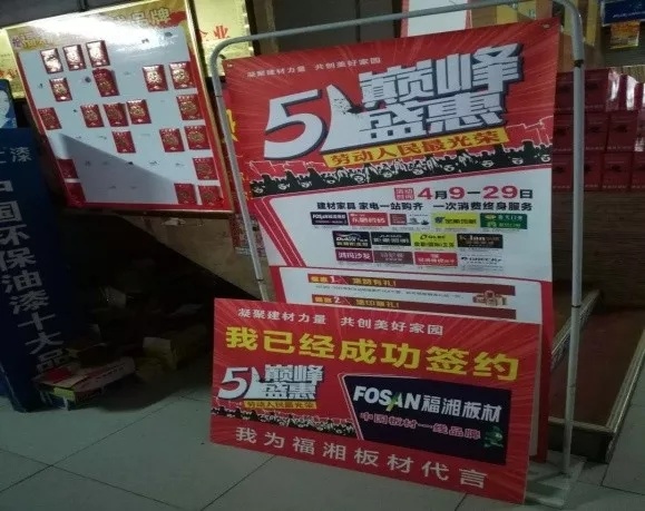 六台盒宝典资料大全2025