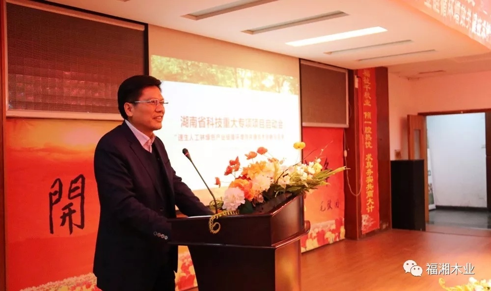 六台盒宝典资料大全2025