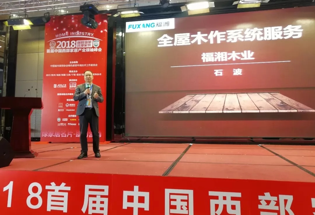 六台盒宝典资料大全2025