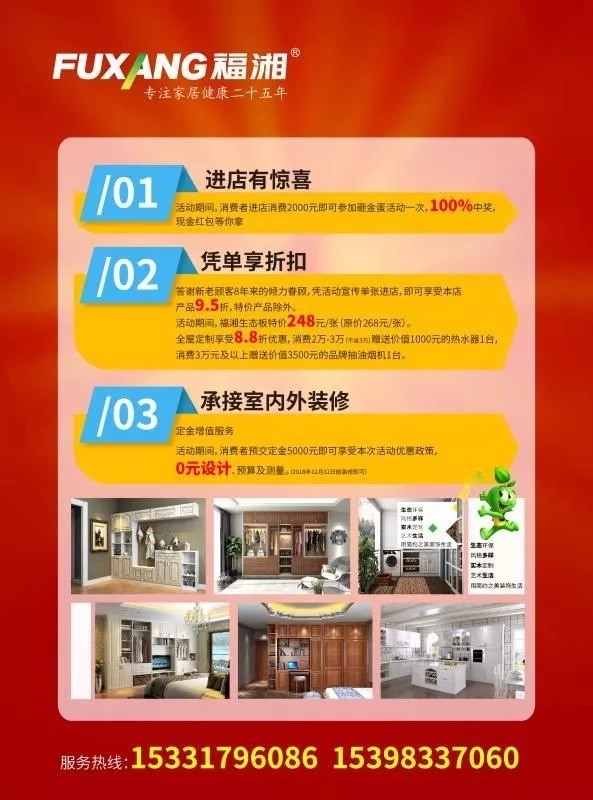 六台盒宝典资料大全2025