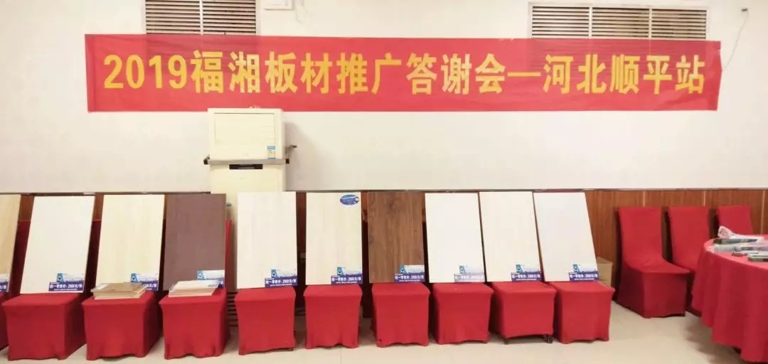 六台盒宝典资料大全2025
