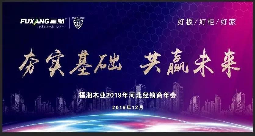 六台盒宝典资料大全2025