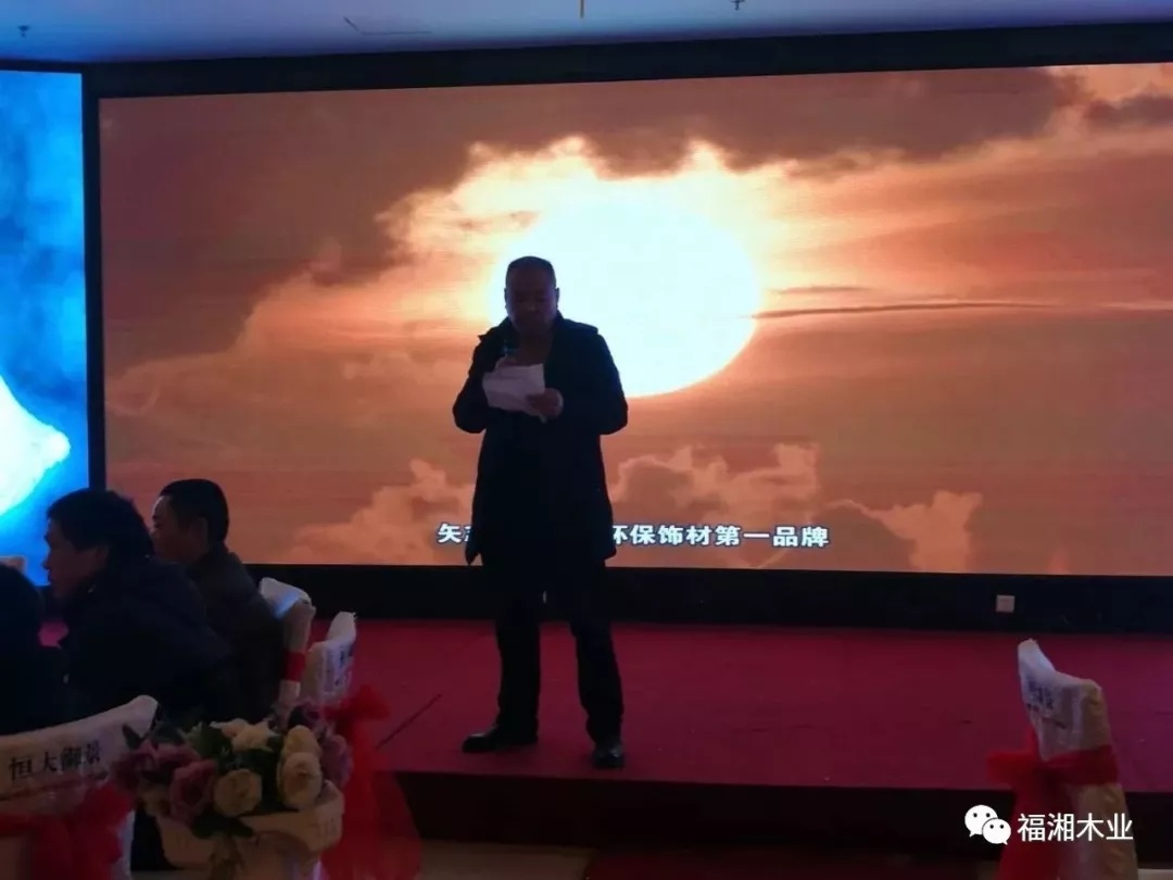 六台盒宝典资料大全2025