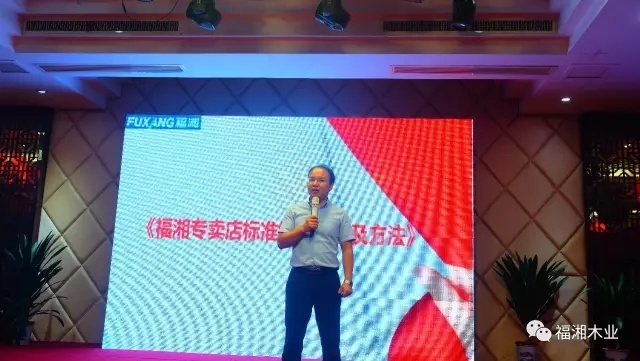 六台盒宝典资料大全2025