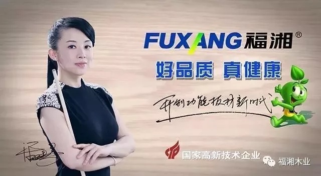六台盒宝典资料大全2025