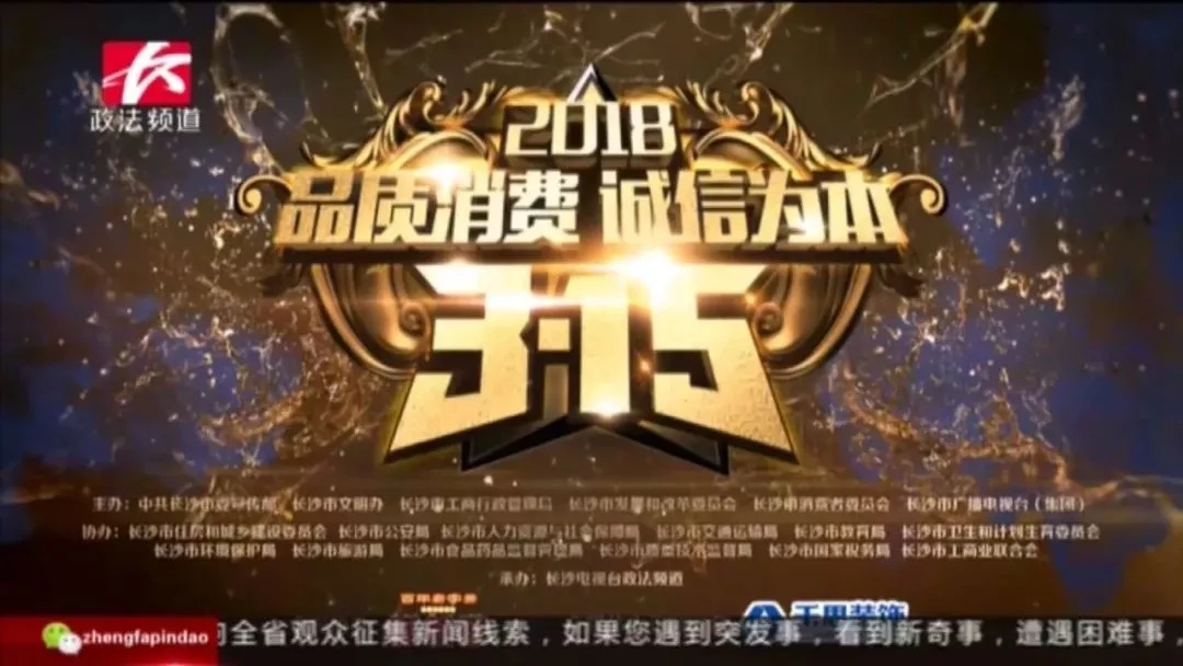 六台盒宝典资料大全2025