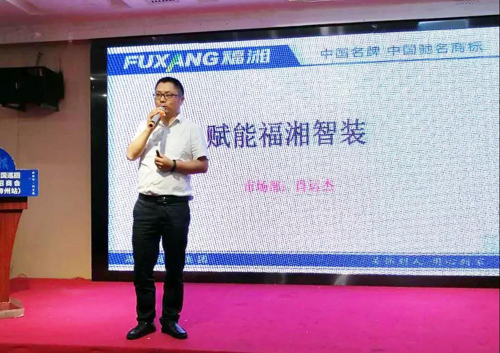 六台盒宝典资料大全2025