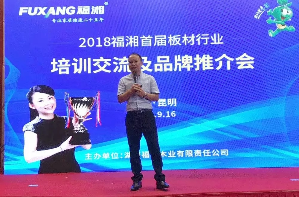 六台盒宝典资料大全2025
