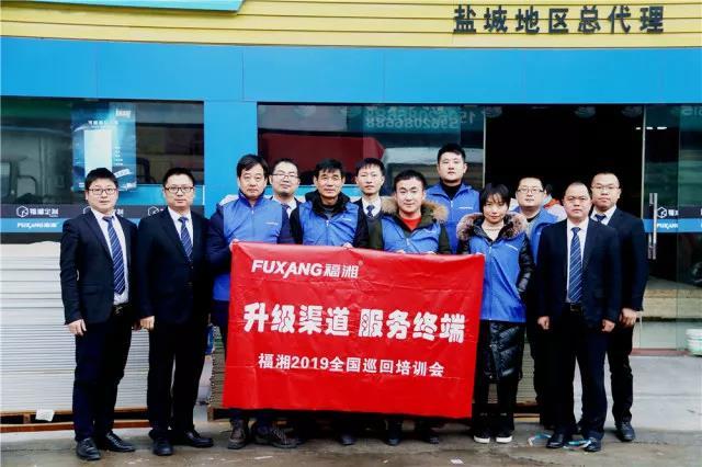 六台盒宝典资料大全2025