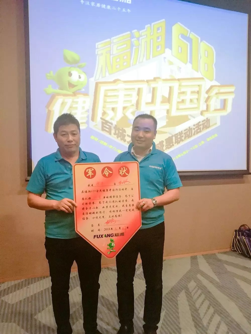 六台盒宝典资料大全2025