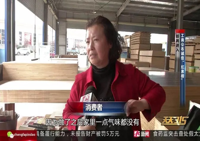 六台盒宝典资料大全2025