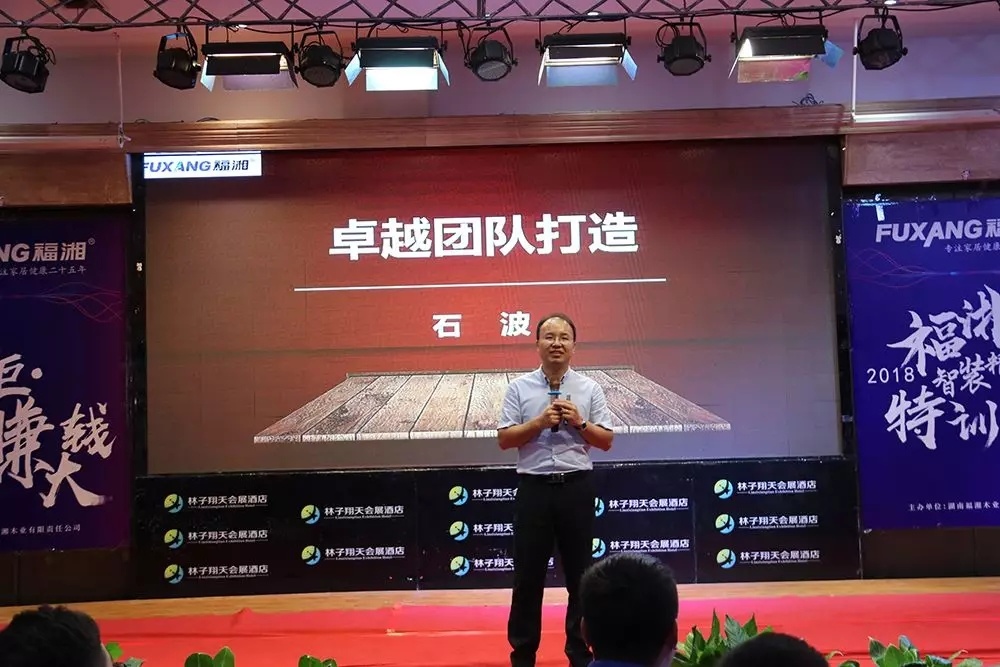 六台盒宝典资料大全2025