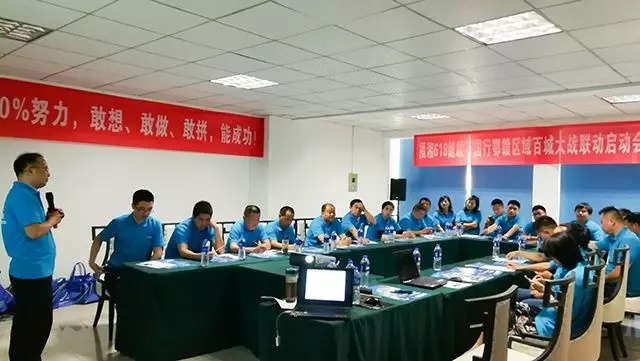 六台盒宝典资料大全2025