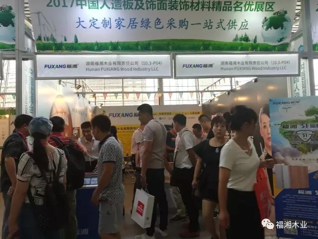 六台盒宝典资料大全2025