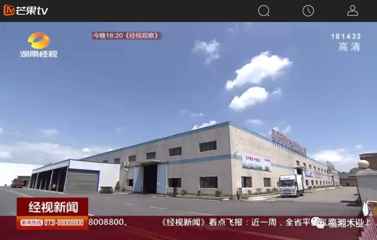 六台盒宝典资料大全2025