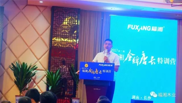六台盒宝典资料大全2025