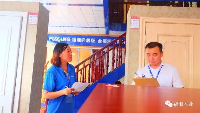 六台盒宝典资料大全2025