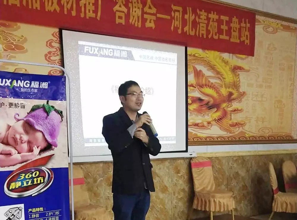 六台盒宝典资料大全2025