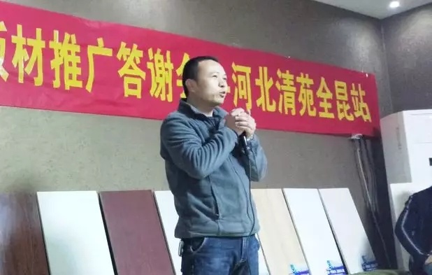 六台盒宝典资料大全2025