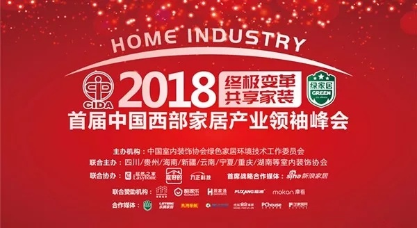 六台盒宝典资料大全2025