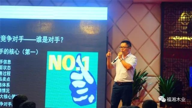六台盒宝典资料大全2025