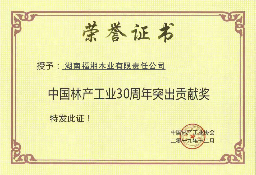 六台盒宝典资料大全2025