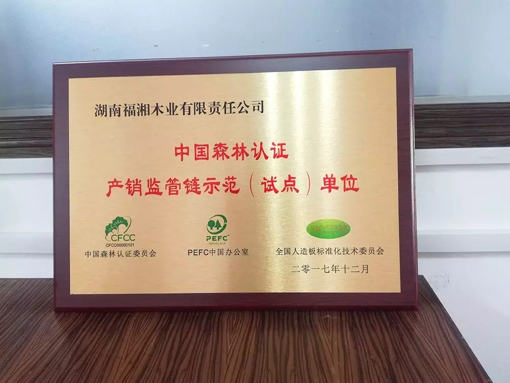 六台盒宝典资料大全2025