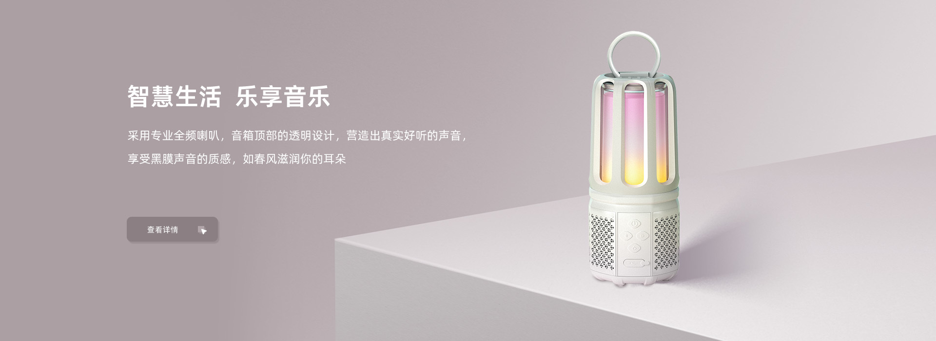 深圳市骏辉诚博电子科技有限公司