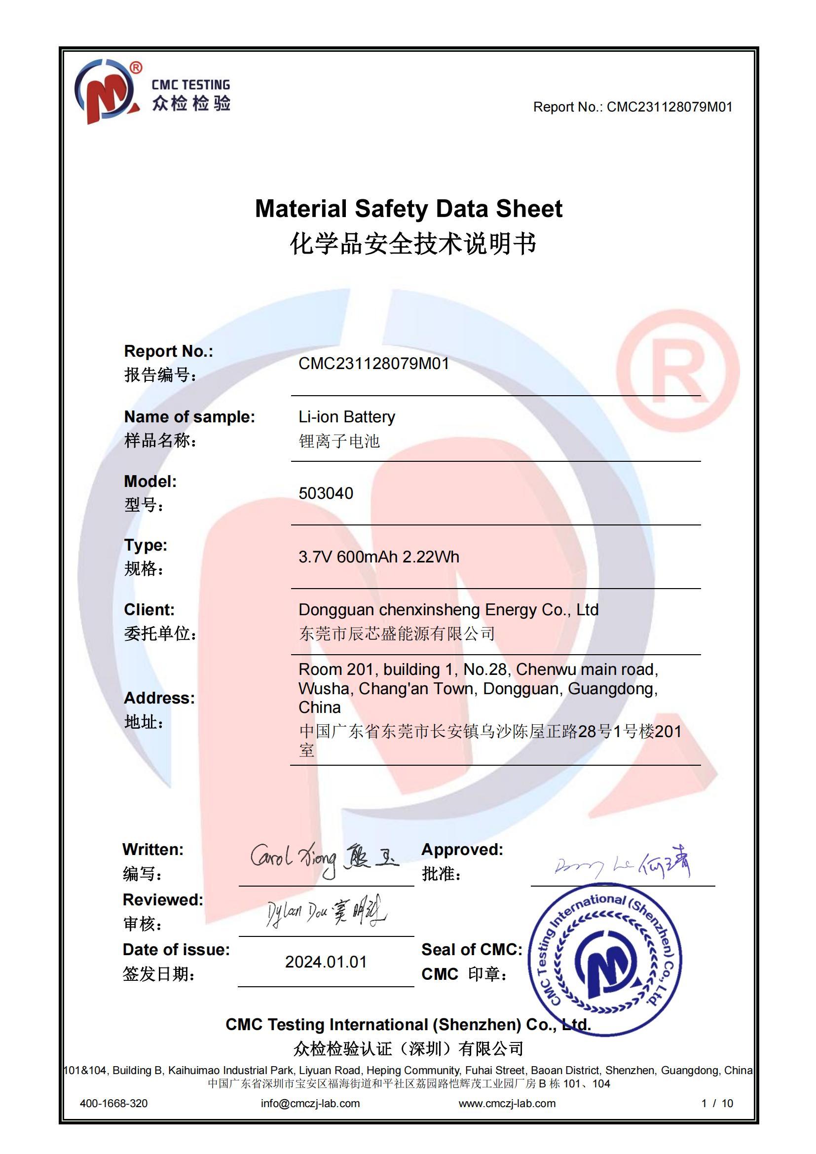Material Safety Data Sheet