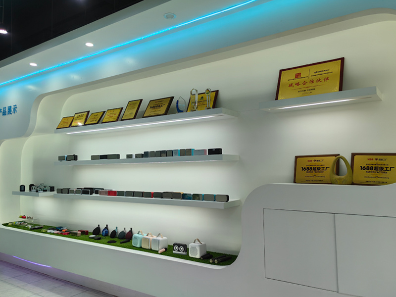 Hall 4