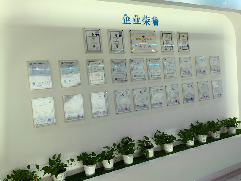 Hall 2