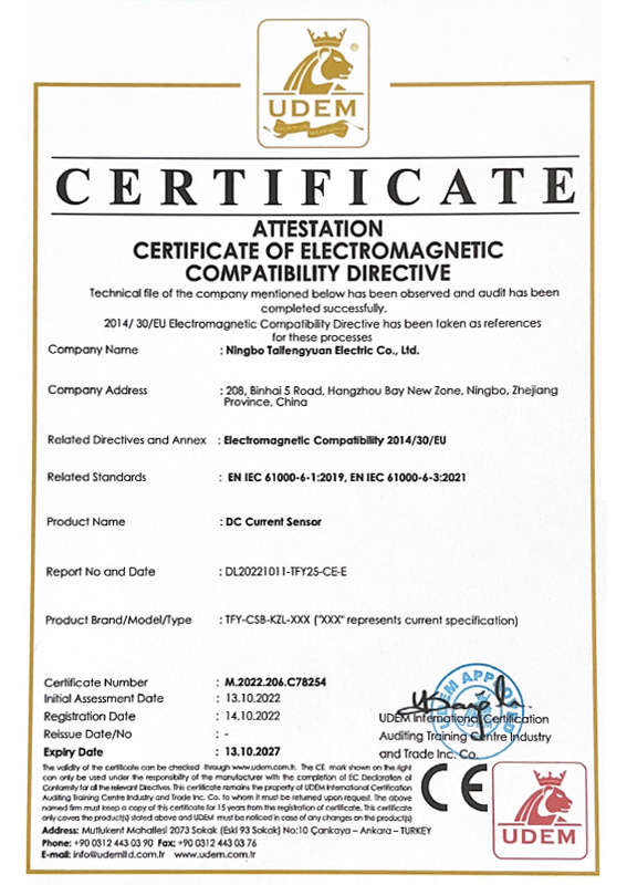 磁阻電流傳感器CE認(rèn)證證書3 磁阻電流傳感器CE認(rèn)證證書3