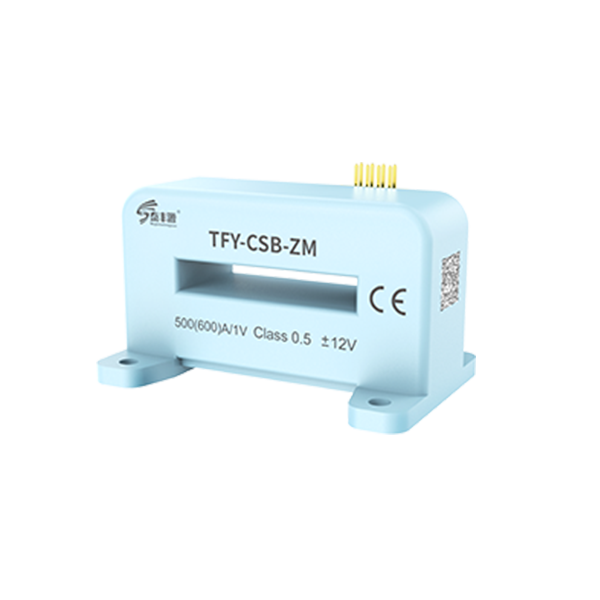 內(nèi)置直流電能表用電流傳感器