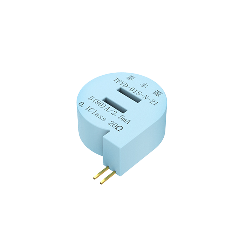 南網單相剩余電流互感器