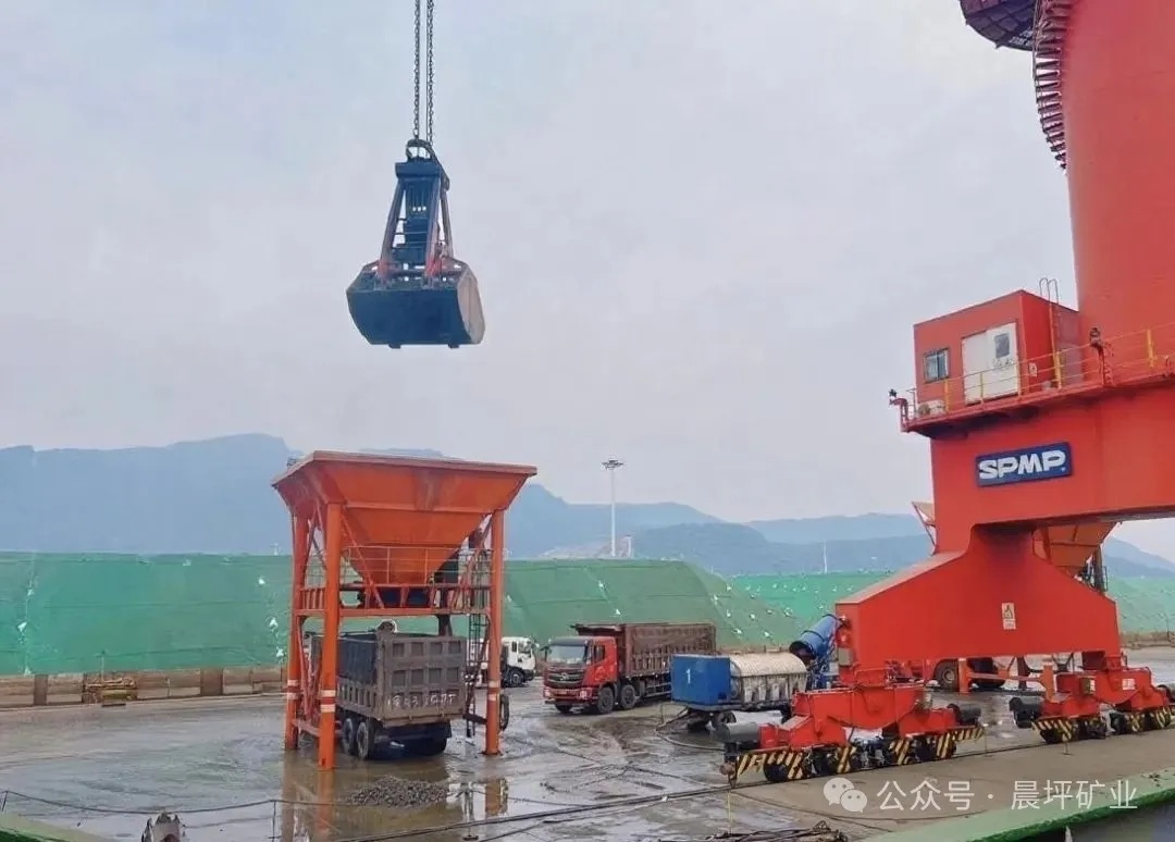¡Diseño estratégico mejorado! Yantai Chenping Mining Co., Ltd. completa con éxito la primera importación de mineral de hierro tailandés