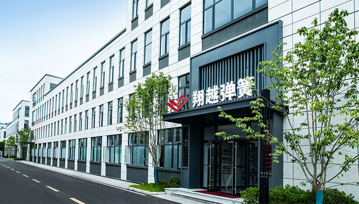 公司外景