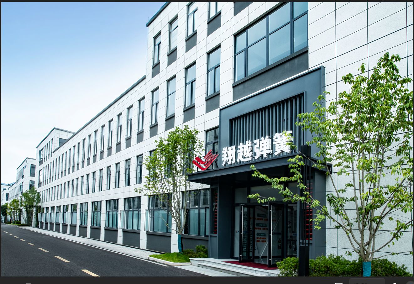 我們搬新廠了