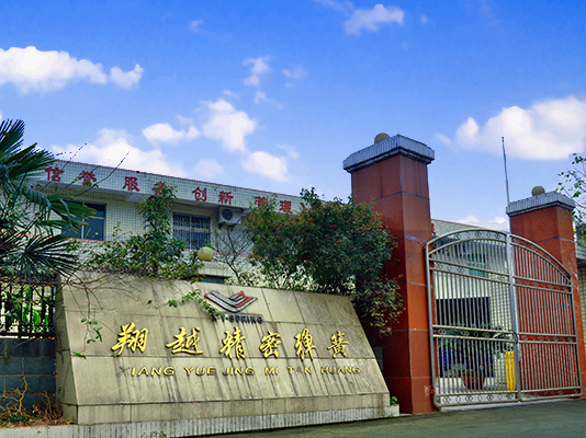 本公司憑著團結、拼搏、優質高效、文明創新的企業精神立足于市場，竭誠為廣大用戶提供優質、優惠服務，歡迎廣大用戶在同行業中擇優選用，比質量、比價格、比服務。本公司全體員工，將以更堅實的步伐，竭誠與您攜手合作，共創美好明天。