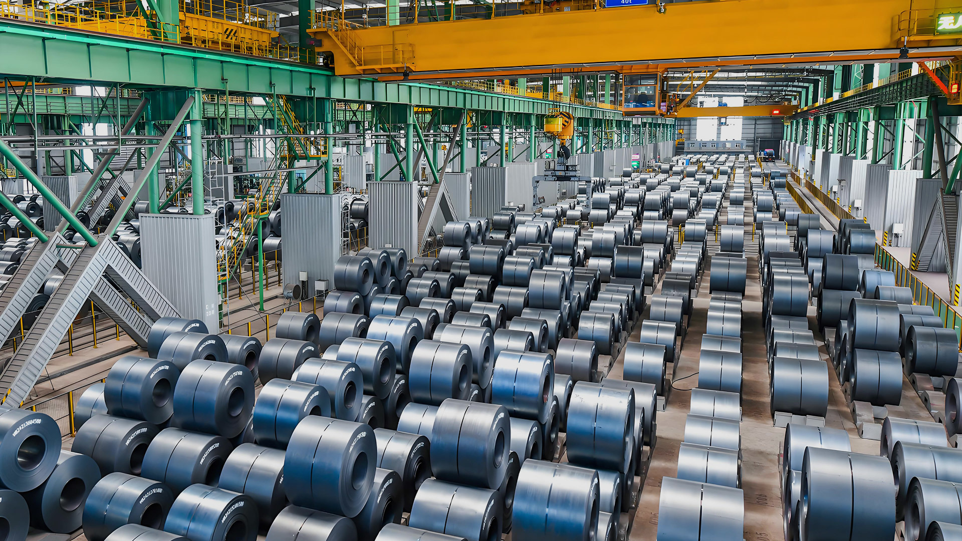 Baosteel Group