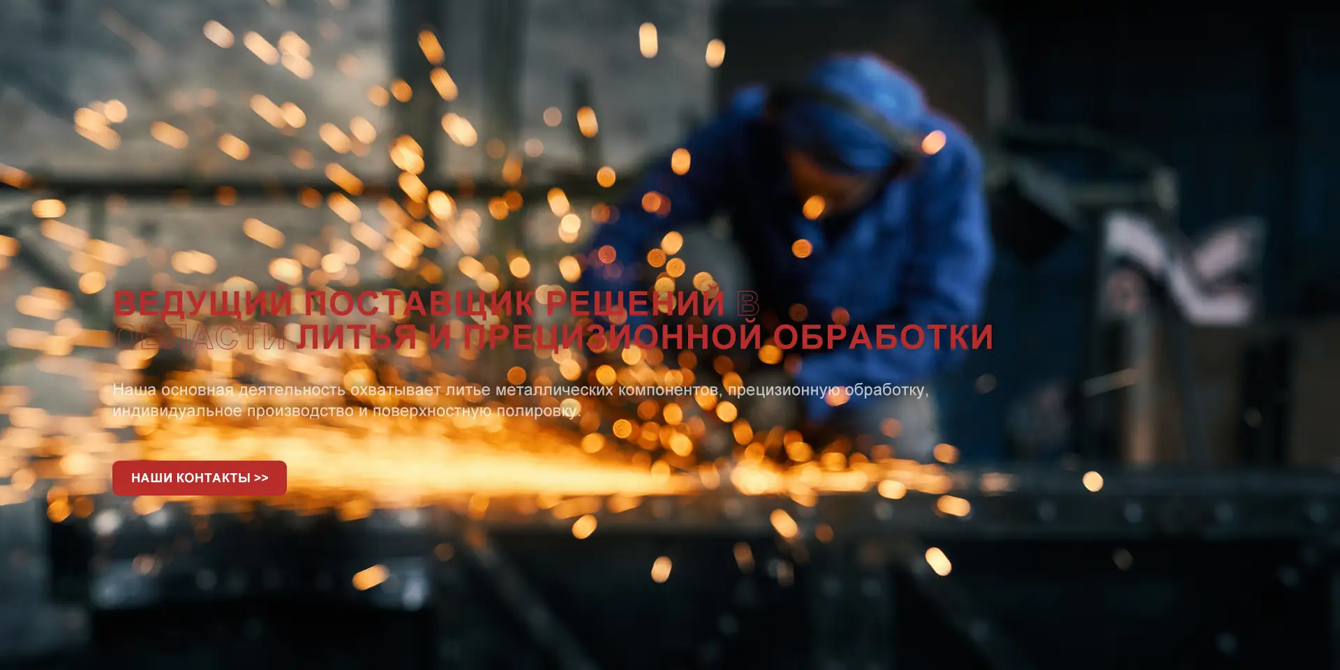 Цзючан