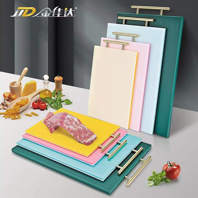 PE cutting board