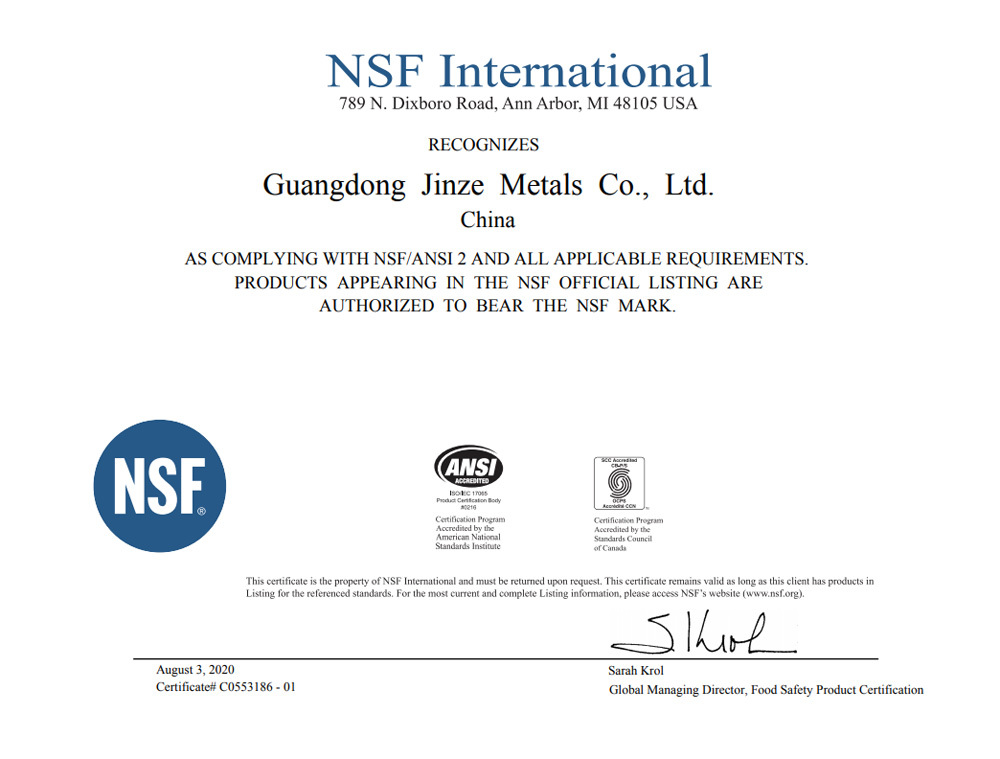 NSF