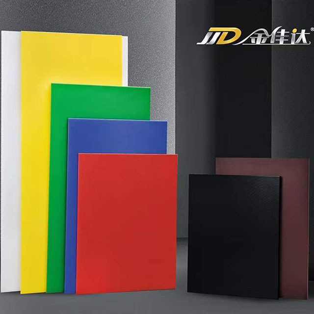 PE cutting board