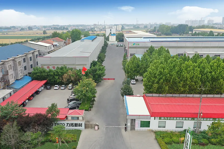 Our Factory Our Factory