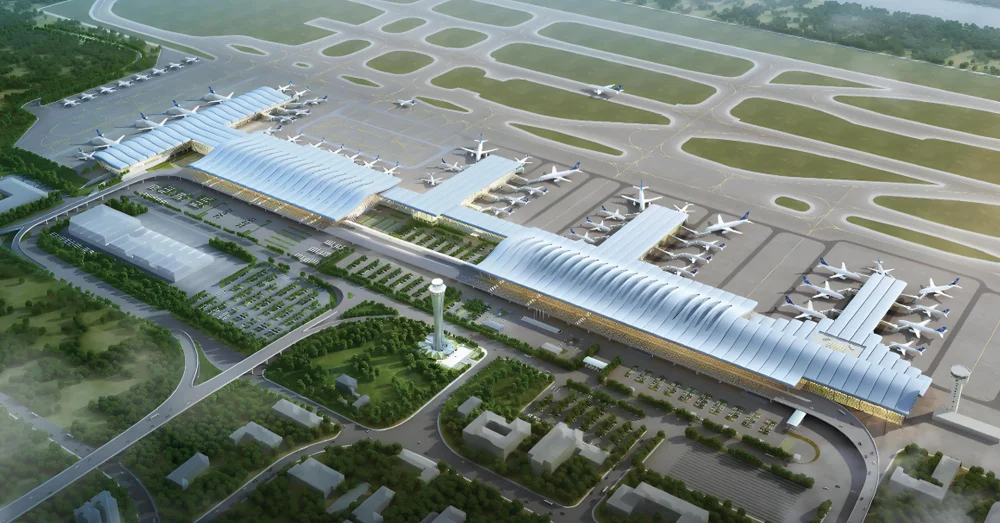 Guiyang Longdongbao International Airport Guiyang Longdongbao International Airport